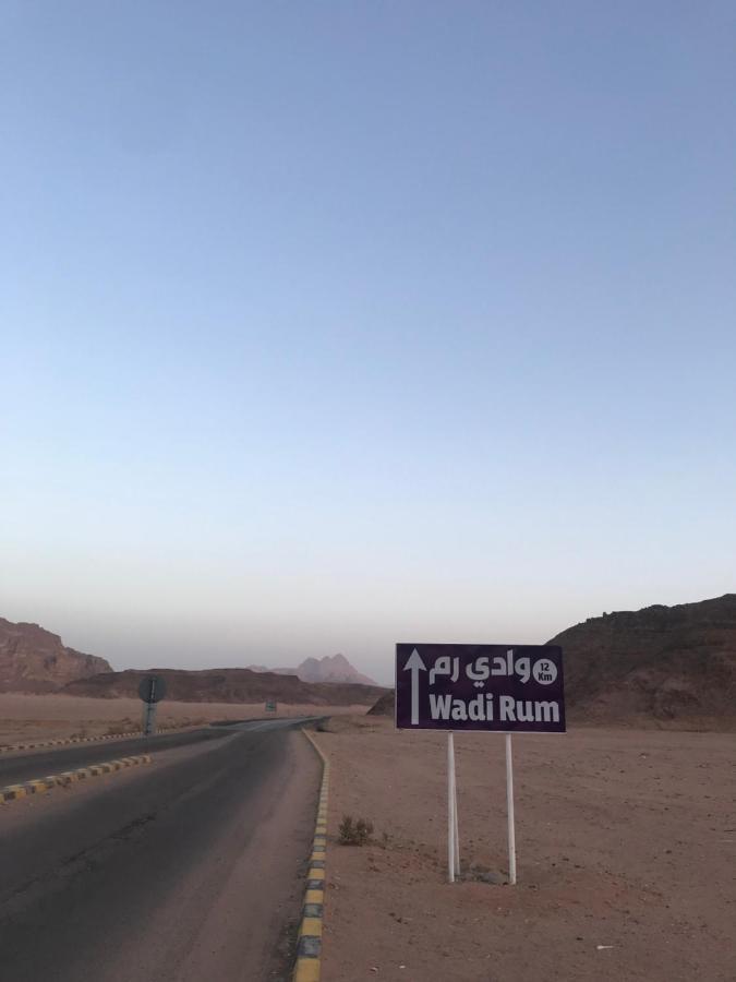 Wadirum Zeid Camp&Tours Wadi Rum Esterno foto