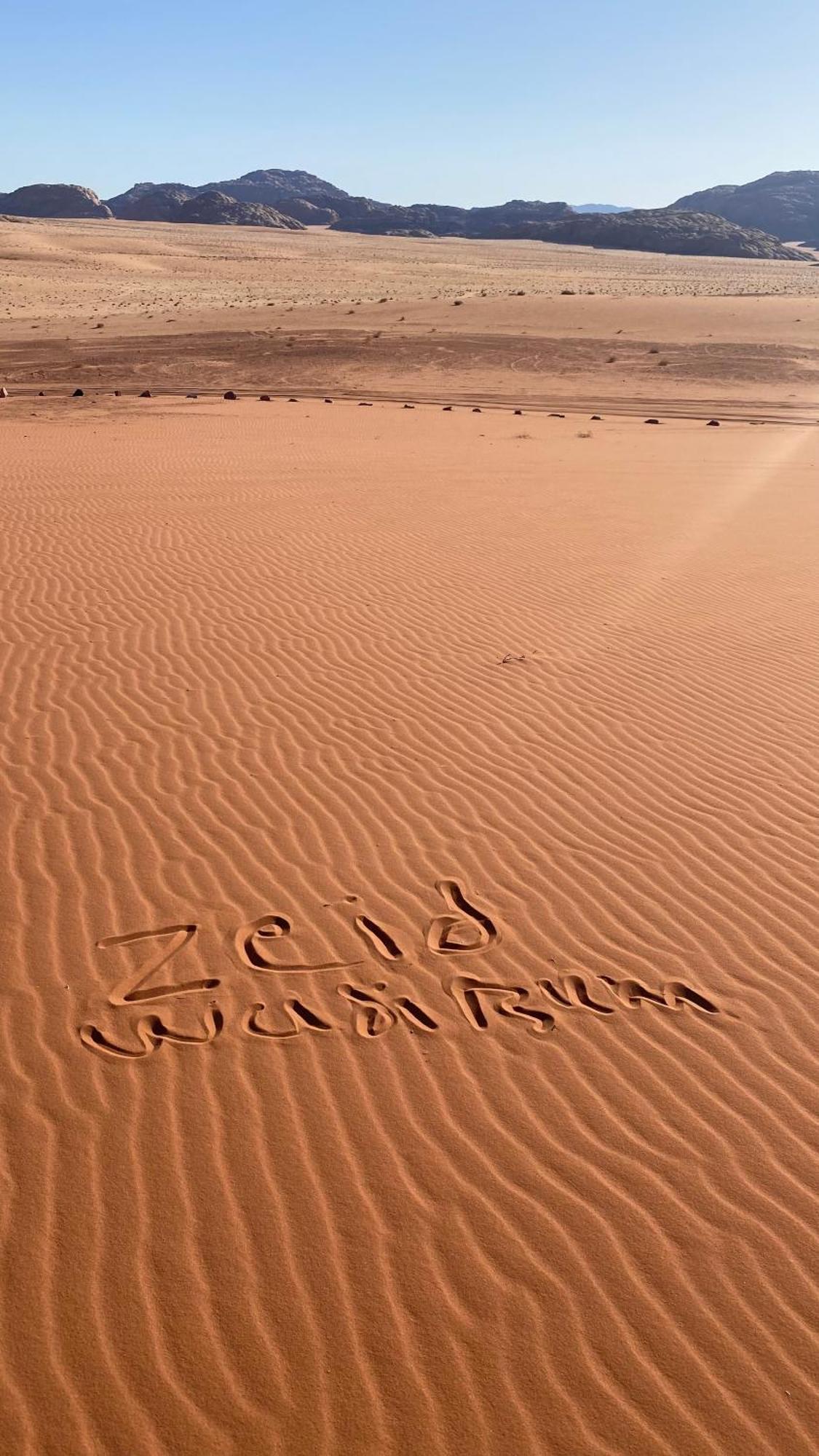 Wadirum Zeid Camp&Tours Wadi Rum Esterno foto